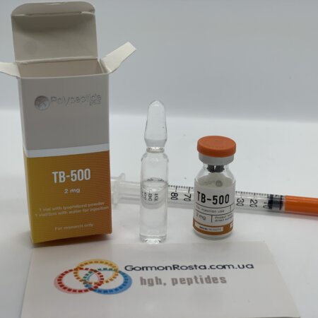 Peptide Thymosin Beta 4 (2 mg) Polypeptides