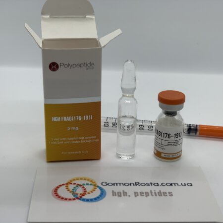 Peptide HGH Frag (176-191) (5 mg) Polypeptides