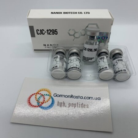 Peptide CJC-1295 (2 mg) Nanox