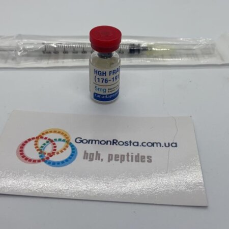Peptide HGH Frag (176-191) (5 mg) CanadaPeptides
